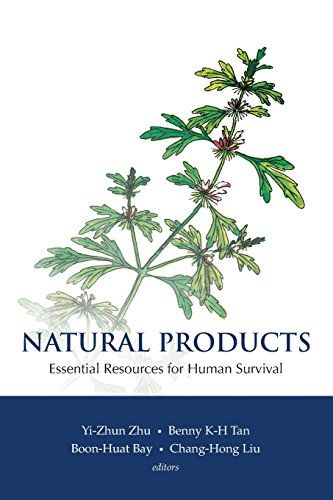 预订 natural products