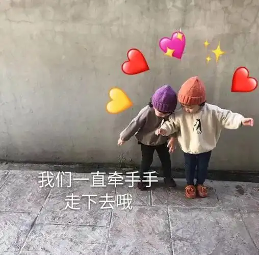 萌不萌的表情包