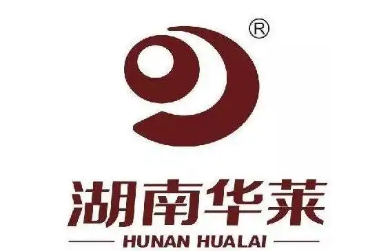 华莱健黑茶直销牌照_安化华莱健黑茶是传销还是直销?