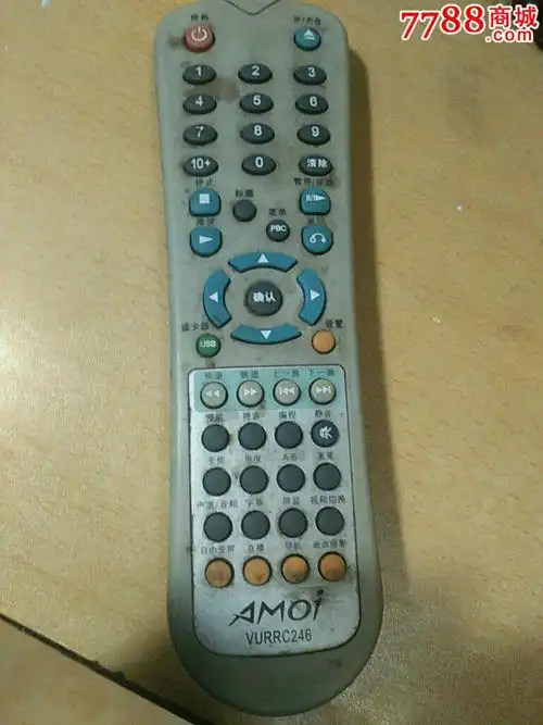 夏新dvd,录像机/影碟机_第5张