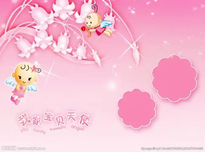 儿童宝贝婴儿图片素材设计图__背景素材_psd分层素材_设计图库_昵图网