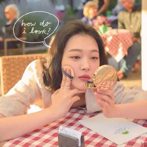 崔雪莉超话99#致美丽的崔雪莉#雅诗兰黛官方ins更新的图片(后面五张