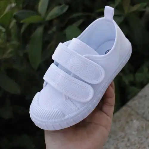 儿童白布鞋帆布鞋学生白色运动会鞋幼儿园室内鞋子男童女童白球鞋