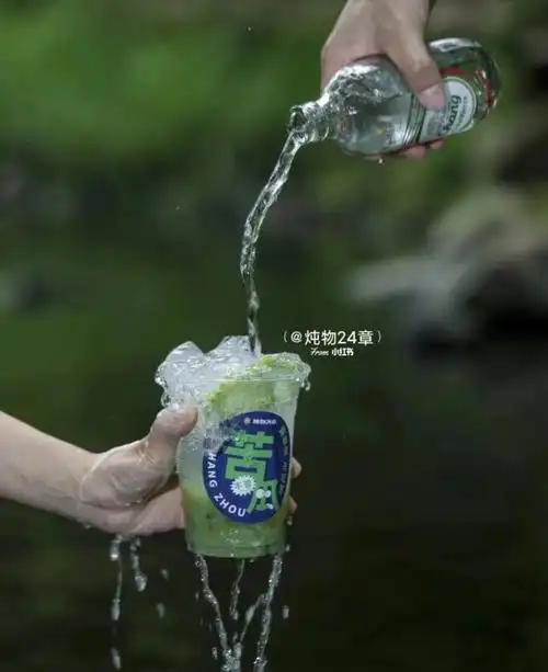 好喝到爆炸气泡水