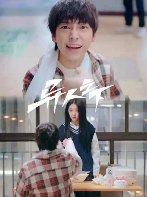 彭昱畅竟然有六块腹肌##彭昱畅六块腹肌