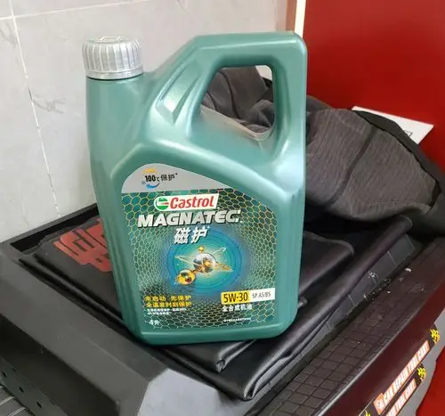 嘉实多/castrol 磁护 全合成机油 5w-40 sp a3/b4 1l