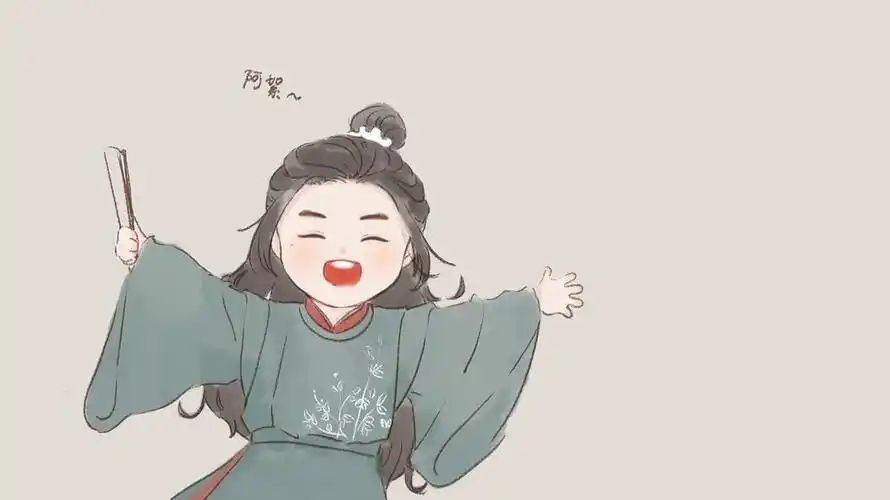 可可爱爱温客行