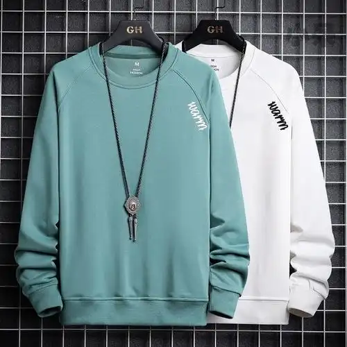 男秋季打底衫青春活力秋衣衣服男生休闲港风内搭复古宽松学生上衣