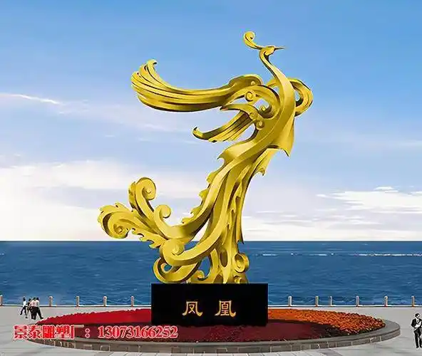 304烤漆不锈钢凤凰雕塑焕发出新的生机与活力