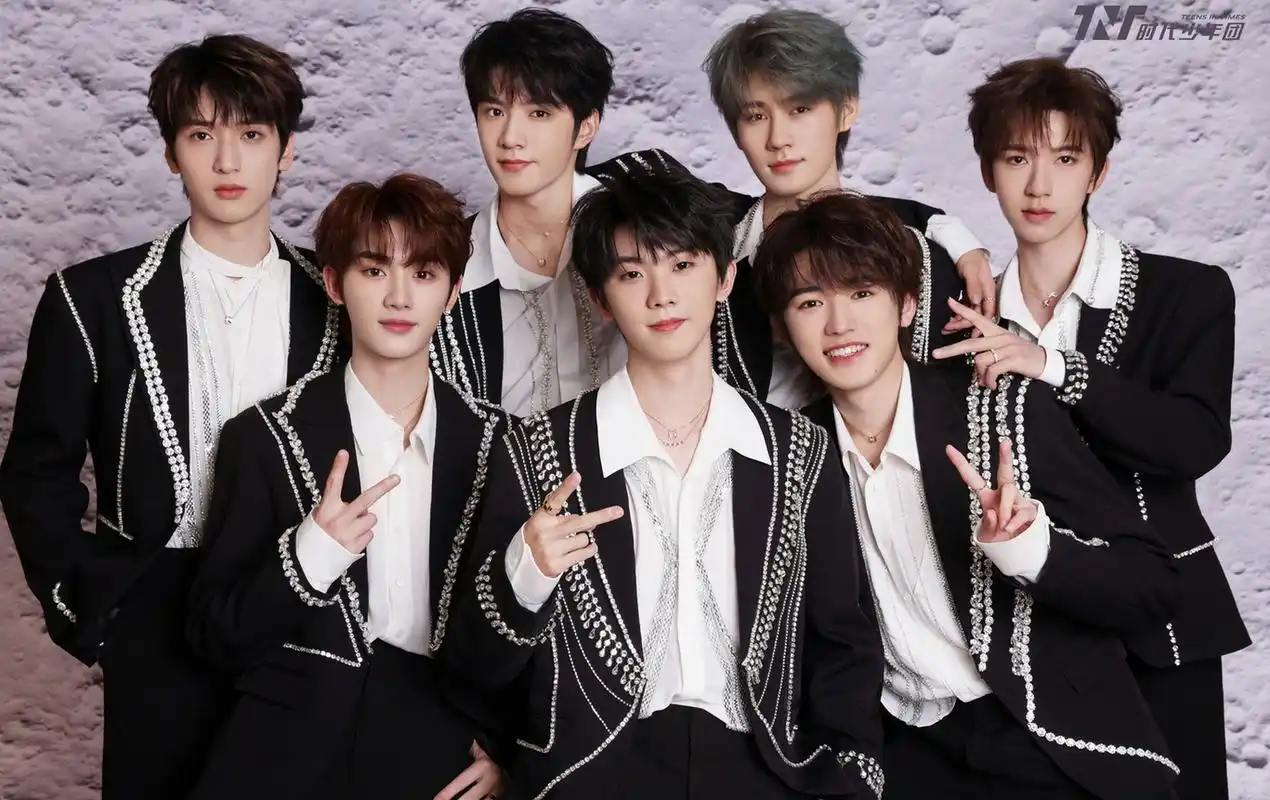 时代少年团,这个备受追捧的偶像团体,如今已经走过了四年的辉煌历程.