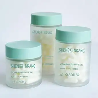 bl-1212新品保健品90粒抗衰胶囊瓶美国品牌胶囊跨境美白胶囊瓶