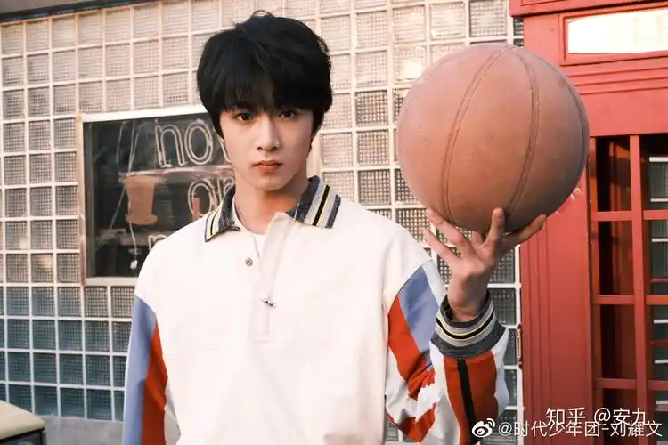 在各方面评价一下刘耀文