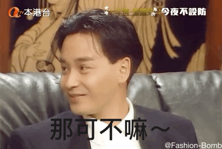 如何评价曾经的香港四大绝色?