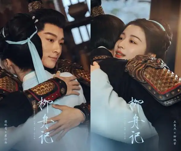 2024年50部古装剧推荐大家最期待的莫过于庆余年第二季