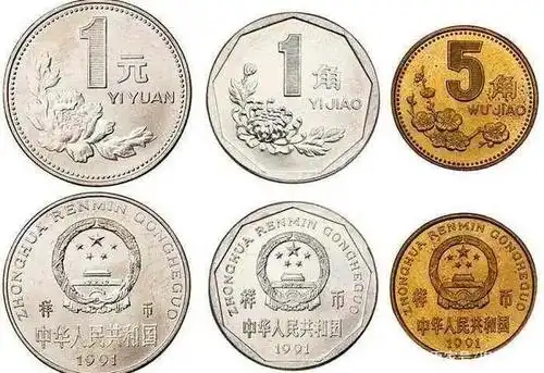 市价达一卷18万左右的硬币,发行量只有200多万枚,是真的吗?