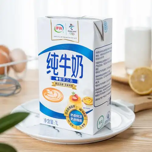 伊利纯牛奶1l早餐烘焙甜品蛋糕材料 咖啡奶茶专用全脂灭菌纯牛乳 - 安