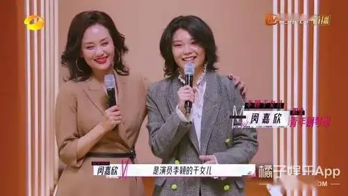 她是初代模特!_李颖