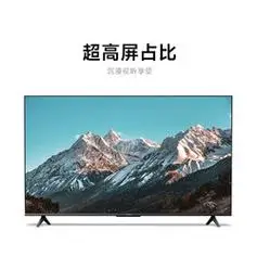 xiaomi小米电视ea70l70maea70英寸