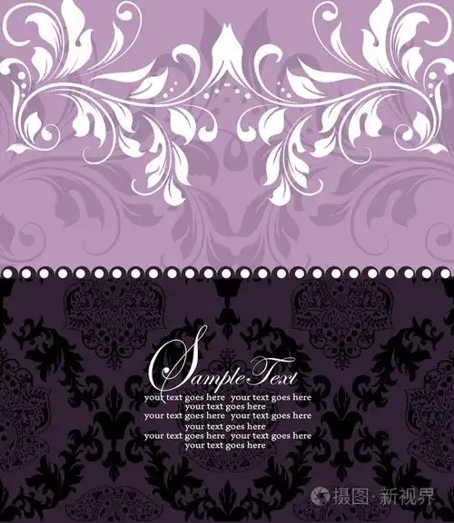 紫色的邀请卡,矢量设计