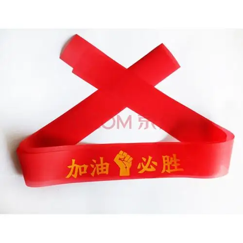 高考必胜头巾加油必胜 开门红 高考中考头巾 黄色 均码