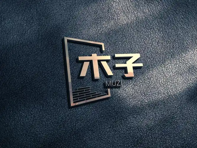 木子室内工作室logo设计|平面|logo|九喇嘛_原创作品-站酷zcool