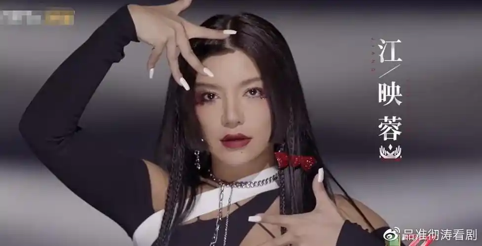 不被观众喜爱的歌手有什么意义江映蓉能说这番话难怪她不红