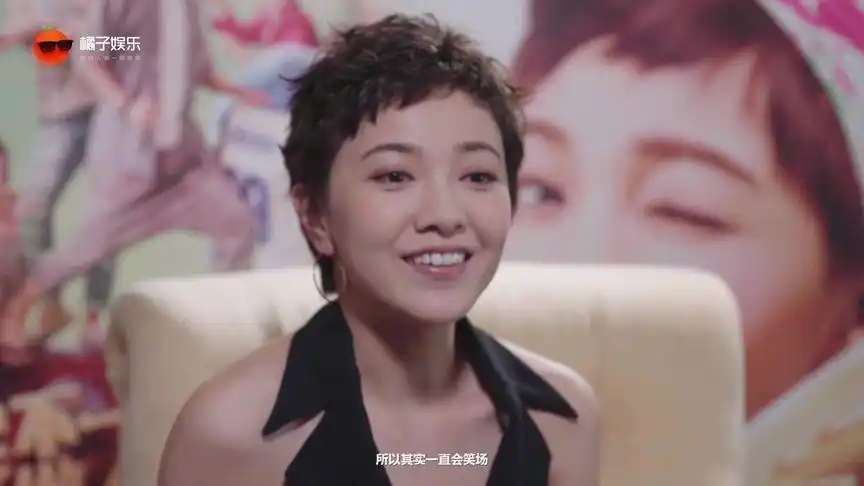 郭采洁曝光择偶标准 另一半一定要像他?