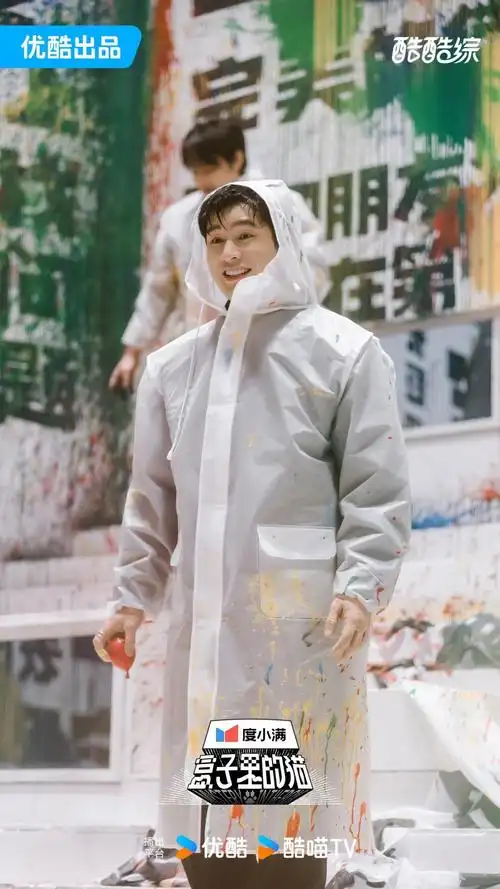 盒子里的猫犯错之人真相揭秘乔杉王俊凯爆笑闯关超前来袭