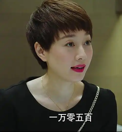 《我的前半生》,罗子君上班的名店到底是什么来头?