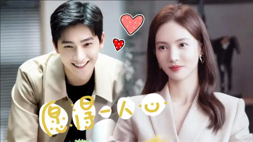 《你是我的荣耀》杨洋金晨燃情混剪,两人甜虐互撩:爱上你不后悔