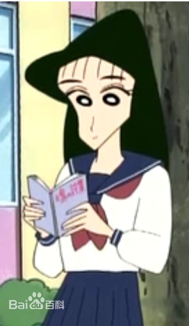 蜡笔小新里娜娜子姓什么 姓大原还是姓宫本