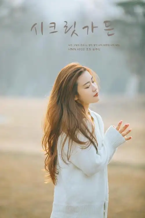 12个人像拍照姿势轻松简单就能摆出来拍照特别好看