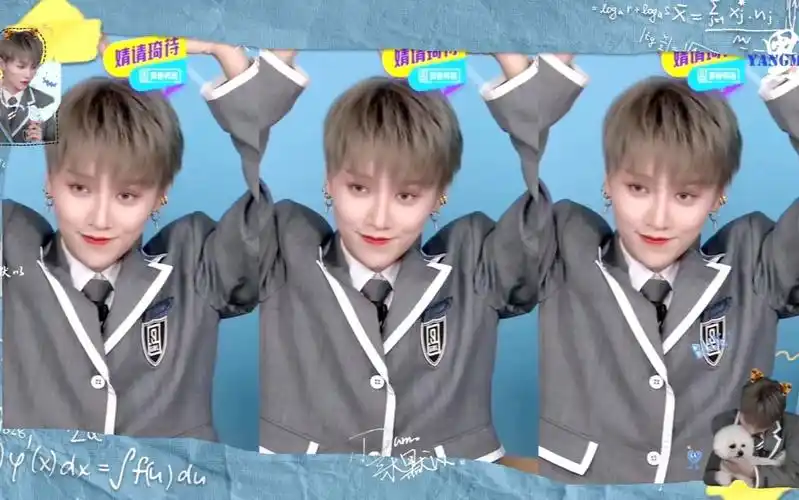 【刘雨昕】想给你我的宇宙 || 高甜治愈系剪辑【凡柯|林凡x陆柯燃】凡