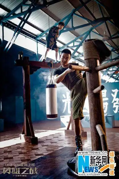 陆毅为《英雄之战》魔鬼塑身增重30斤 变肌肉男神