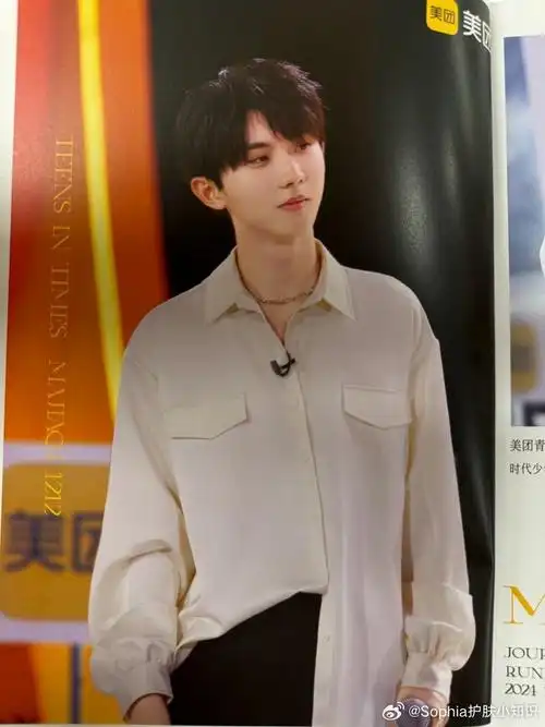 虽然这里提到了时代少年团和蔡徐坤,但他们的美貌和女神们相比