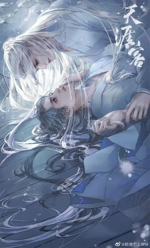 天涯客一波同人图来袭好甜5555