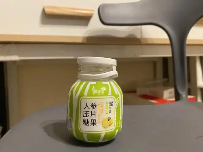 美参堂人参压片糖果绝了