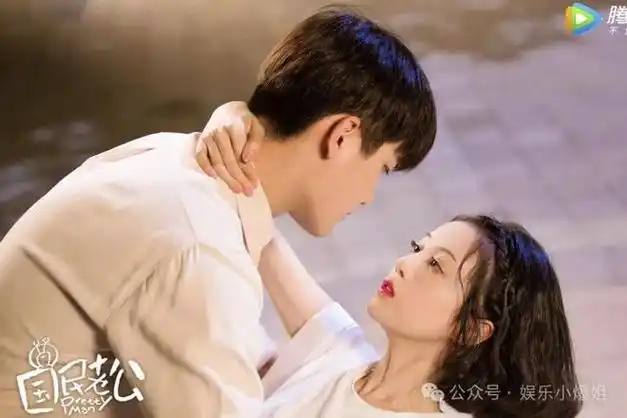 202437李溪芮和熊梓淇哈圈如此混乱吴世勋许龄月梅婷好久没出来演戏