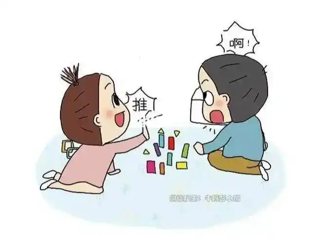 兄妹俩第一次打架