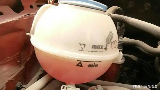 汽车防冻液红色和绿色哪个好!|高温|发动机|冷却液|腐蚀性_网易订阅