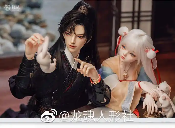 bjd龙魂叔朔月天狗玱玦spsd娃娃限定人形bjd