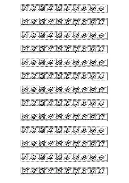 阿拉伯数字字帖和大写字帖