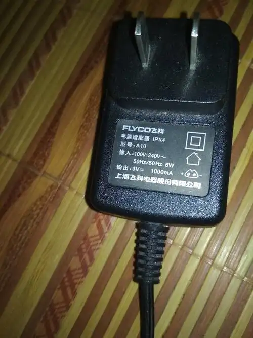 飞科剃须刀的充电器我用这个充电器当功放电源怎么样,功率计算好了