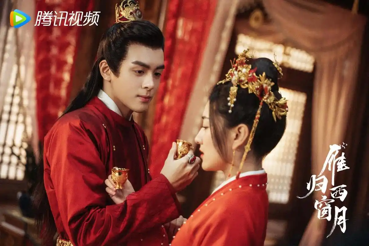 雁归西窗月 _电视剧介绍_评价_剧照_演员表_剧评 - 酷乐米