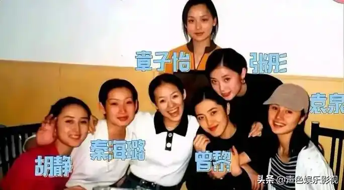 章子怡的璀璨爱情,因为"他"不是真心娶我,我才嫁给三婚的汪峰_张艺谋