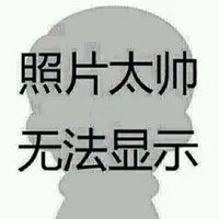 丑陋而搞笑头像打扮丑陋恶搞头像图片点击鼠标右键下载