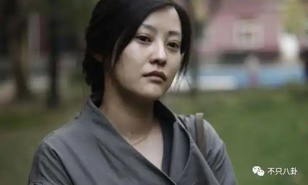 她的情路真是坎坷啊!