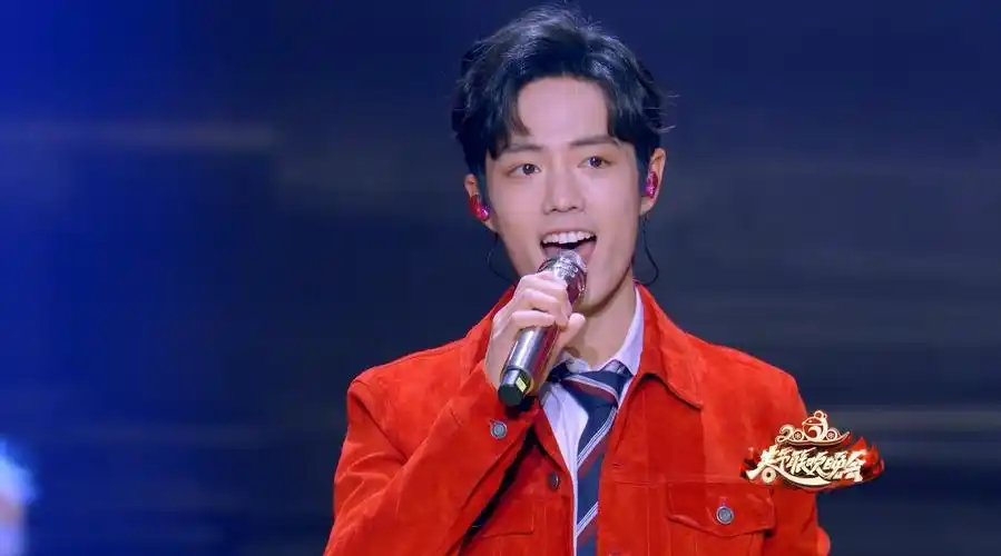 肖战《沧海一声笑》北京卫视春晚