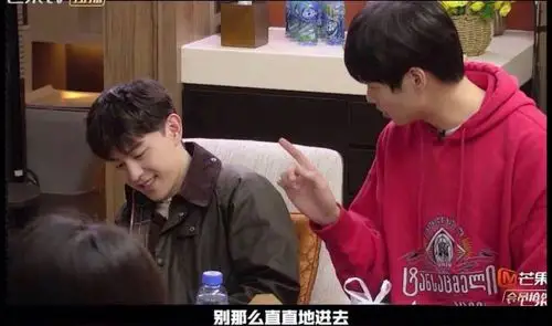 魏大勋和邓伦这是在开车吗俩人都秒懂了