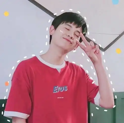 可以发几张胡先煦笑得很甜的图吗